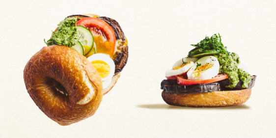 Sabich Bagel